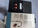 森海塞爾IE100PRO入耳式有線(xiàn)耳機HIFI音樂(lè )耳機專(zhuān)業(yè)監聽(tīng)音樂(lè )舞臺耳返錄音棚掛脖可換線(xiàn)耳塞耳返生日禮物 IE100PRO 紅色【有線(xiàn)版】 曬單實(shí)拍圖