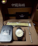 海鷗（SEAGULL）手表男士機械表 1963時(shí)代版男士手表 D304復刻碼表生日禮物男表 曬單實(shí)拍圖