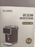 TILIVING(鈦立維)純鈦恒溫電熱水瓶泡茶燒水壺保溫電熱水壺臺式飲水機 純鈦自動(dòng)上水電熱水壺 5L 曬單實(shí)拍圖