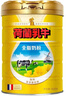 荷蘭乳牛法國進(jìn)口全脂牛奶粉高鈣全家兒童成人老人1.6kg禮盒 年貨送禮 曬單實(shí)拍圖