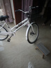飛鴿（FG FLYING PIGEON）城市通勤自行車(chē)26英寸男女式成人學(xué)生碟剎款城市代步買(mǎi)菜車(chē)白 曬單實(shí)拍圖
