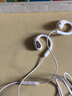 品士【新一代不入耳丨鯨腔立體音】有線(xiàn)耳機掛耳式開(kāi)放typec骨傳導概念游戲電競適用華為蘋(píng)果小米手機 升級版【膚白色】Type-C接口+開(kāi)放久戴不痛 清爽不入耳丨7.1聽(tīng)聲辨位丨超清麥克風(fēng) 曬單實(shí)拍圖