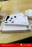 華為（HUAWEI）3C認證】原裝充電寶100W超級快充12000毫安全能充移動(dòng)電源自帶線(xiàn)適用榮耀蘋(píng)果手機平板可帶飛機 熊貓和花限定版100W全能充電寶+自帶線(xiàn)+陶瓷白 曬單實(shí)拍圖