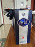 汾酒 青花20升級版 53度500mL*4瓶 清香型白酒 送禮 曬單實(shí)拍圖
