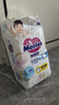 花王妙而舒品牌進(jìn)口拉拉褲XL38片(12-17kg)加大號嬰兒尿不濕安心鎖水 曬單實(shí)拍圖