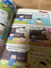 【新品來(lái)襲】爆笑米小圈（套裝共3冊）隨書(shū)附贈米小圈驚喜動(dòng)動(dòng)本 6-12歲專(zhuān)為小學(xué)生打造的幽默漫畫(huà)書(shū)  曬單實(shí)拍圖