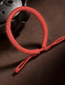 武當山太極【武當山發(fā)貨】馬年本命年紅繩手鏈手工編織馬鼠牛兔可調節手繩 女士手圍(14-17厘米)已過(guò)香 曬單實(shí)拍圖