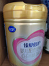 飛鶴超級飛帆臻愛(ài)倍護1段(0-6個(gè)月齡)嬰兒配方奶粉900g/罐 曬單實(shí)拍圖