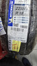 米其林（MICHELIN）汽車(chē)輪胎 225/45R18 91W 耐越 ENERGY MILE 適配領(lǐng)克03/速騰/凌度 曬單實(shí)拍圖