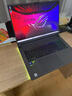 ROG槍神9 Plus 酷睿U9 18英寸 星云屏游戲本筆記本電腦(U9 275HX 16G 1T RTX5060 2.5K 240Hz) 曬單實(shí)拍圖