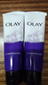 玉蘭油（OLAY）細滑煥膚潔面乳100g*2深層清潔面部去角質(zhì)保濕洗面奶男女通用 曬單實(shí)拍圖