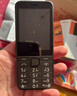 諾基亞（NOKIA）220 4G 移動(dòng)聯(lián)通電信全網(wǎng)通 2.8英寸雙卡雙待 直板按鍵手機 老人老年手機 學(xué)生手機 黑色 曬單實(shí)拍圖