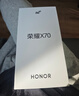 榮耀X70 12+512 幻夜黑 金標十面抗摔 8300mAh青海湖電池 IP69防水 80W無(wú)線(xiàn)超級快充 AI 5G手機 曬單實(shí)拍圖
