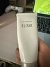 怡麗絲爾（ELIXIR）純肌凈白 凈澈潔面膏145g 深層清潔保濕美白洗面奶 生日禮物 曬單實(shí)拍圖