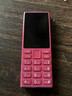 諾基亞（NOKIA）108 4G AI版移動(dòng)聯(lián)通電信廣電全網(wǎng)通 2.4英寸雙卡雙待 直板按鍵學(xué)生老人老年人功能機備用手機粉色 曬單實(shí)拍圖