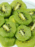 三萌果蔬陜西徐香獼猴桃 綠心奇異果當季新鮮時(shí)令孕婦水果送禮整箱包郵 12枚手挑裝【香甜爆汁】單果60-70g 曬單實(shí)拍圖