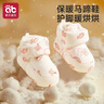 愛(ài)貝迪拉嬰幼兒學(xué)步鞋秋冬款0-12個(gè)月步前鞋小月齡寶寶軟底棉鞋冬季保暖 曬單實(shí)拍圖