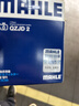 馬勒（MAHLE）機油濾芯機濾OC608/QZJD2(思域雅閣飛度XRV/CRV/鋒范冠道皓影型格 曬單實(shí)拍圖