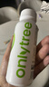only tree100%純椰子水椰汁飲料nfc果汁飲料0脂肪含天然電解質(zhì)245ml*6瓶 曬單實(shí)拍圖