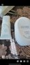 柳絲木（Ositree）水感柔護物理防曬霜乳高倍SPF50+防水防汗防紫外線(xiàn)禮物 45g 曬單實(shí)拍圖