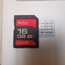 朗科（Netac）16GB SD存儲卡 U1 C10 讀速高達90MB/s 高速連拍 全高清視頻錄制 單反數碼相機&攝像機內存卡 曬單實(shí)拍圖