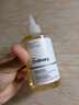 THE ORDINARY【京倉配送】7%甘醇酸清潔保濕水爽膚水果酸祛痘改善毛孔果酸水 7%果酸爽膚水480ml*2瓶 曬單實(shí)拍圖