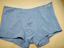 京東京造兒童內褲男童平角青少年莫代爾棉不夾pp抗菌四角短褲春夏三條裝 曬單實(shí)拍圖