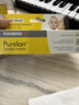美德樂(lè )（Medela）羊脂膏乳頭膏新版升級天然安全 乳頭滋潤膏37g 曬單實(shí)拍圖