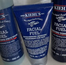KIEHL'S GIVES ENVIRONMENT·AIDS RESEARCH·CHILDREN高保濕面霜新款125ml角鯊烷清爽補水契爾氏干皮保濕滋潤敏感肌膚 男士三件套 曬單實(shí)拍圖