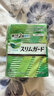 花王（KAO）日本原裝進(jìn)口日用衛生巾S系列20.5cm28片輕薄綿柔零觸感 曬單實(shí)拍圖