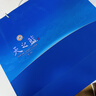洋河藍色經(jīng)典天之藍46度480ml*2瓶 禮盒裝 綿柔濃香型白酒 曬單實(shí)拍圖