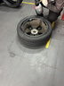 韓泰（Hankook）汽車(chē)輪胎 235/50R19 99V K127A 原配柯迪亞克/途觀(guān)L 適配宋PLUS 曬單實(shí)拍圖