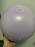 京東京造 普拉提小球瑜伽球 瑞士瑜伽球迷你25cm塑形翹臀健身體操平衡球女 曬單實(shí)拍圖