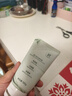 BUV小綠泥葉綠素氨基酸洗面奶男女士去黑頭控油收縮毛孔深層清潔新年 曬單實(shí)拍圖