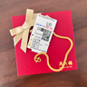 周六福（ZLF）新年禮物    黃金手鏈男款足金999簡(jiǎn)約時(shí)尚太空鏈 計價(jià) 20cm - 6.4g 曬單實(shí)拍圖