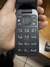 諾基亞 NOKIA 2660 Flip 4G 移動(dòng)聯(lián)通電信 雙卡雙待  翻蓋手機 備用手機 老人老年手機 學(xué)生手機 黑色 曬單實(shí)拍圖
