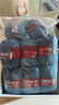 恒源祥毛線(xiàn)團純羊毛線(xiàn)100%手工編織中粗毛線(xiàn)織毛衣外套毛褲兒童毛線(xiàn) 霧霾藍 純羊毛 1.4斤 曬單實(shí)拍圖