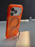 圖拉斯支點(diǎn)殼O3Air【封神上新限定款丨4米氣囊防摔】適用蘋(píng)果17promax手機殼iphone16pro磁吸磨砂支架15 【焰火橙】熱銷(xiāo)爆款 iPhone17ProMax 曬單實(shí)拍圖