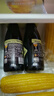 AW WESTMALLE茜麥爾三料啤酒 330ml*6瓶 精釀 比利時(shí)進(jìn)口 露營(yíng)聚會(huì ) 京東自營(yíng) 曬單實(shí)拍圖
