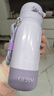 格米（germ）小馬寶莉兒童保溫杯女孩帶吸管水杯大容量學(xué)生杯子500ML花園紫悅 曬單實(shí)拍圖