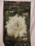 babycare山茶花防溢乳墊 一次性超薄柔軟透氣防溢乳貼乳墊 120片 曬單實(shí)拍圖