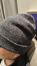 玖慕（JIUMU）純羊毛保暖毛線(xiàn)帽秋冬針織帽冷帽冬帽冬天戶(hù)外護耳防寒帽子男冬季 曬單實(shí)拍圖