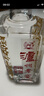 瀘州老窖 六年窖頭曲 52度濃香型白酒125mL*24瓶 非原箱裝 純糧食酒 曬單實(shí)拍圖