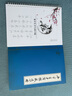 畢柯舒古詩(shī)詞行草書法狂草字帖手寫體大學(xué)生鋼筆硬筆臨摹 字帖 字帖+彎尖鋼筆+臨摹紙+技法心得 曬單實(shí)拍圖