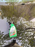 龜牌（Turtle Wax）硬殼盾 鍍膜劑 車漆封釉 液體上光新型鍍膜劑 500ml 120802 硬殼盾鍍膜劑 曬單實拍圖
