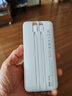 京東京造35W快充自帶線(xiàn)20000毫安大容量充電寶3c認證京東自營(yíng)可上飛機移動(dòng)電源適用蘋(píng)果17小米17華為榮耀 曬單實(shí)拍圖