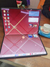 華為MateBook Fold 非凡大師 筆記本電腦 鴻蒙操作系統 超輕薄折疊電腦雙層OLED顯示屏 32GB 2TB 瑞紅 曬單實(shí)拍圖