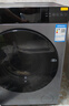 米家小米洗衣機全自動(dòng)家用滾筒帶烘干洗烘一體12公斤超大容量1.2洗凈比一級能效國家補貼XHQG120MJ101 曬單實(shí)拍圖