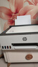 惠普（HP）598 家用學(xué)習連供無(wú)線(xiàn)打印一體機 大容量可加墨多功能打印復印掃描  彩色家庭打印機 曬單實(shí)拍圖