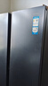 海爾（Haier）盛宴618L對開(kāi)門(mén)冰箱黑金凈化一級能效風(fēng)冷無(wú)霜超大容量藍色BCD-618WGHSSEDBL國家補貼 曬單實(shí)拍圖